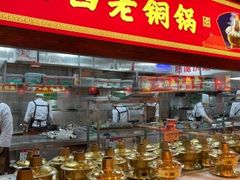 -山西会馆·晋菜·晋商宴·学堂记忆(许坦西街店)