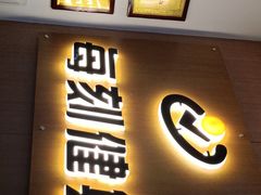-每刻健身工作室(西直门店)