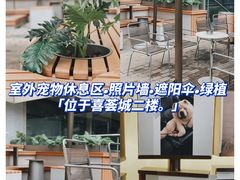 -喜茶(深圳喜荟城店)