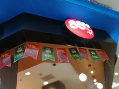 -85度C(厦门中华城新店)