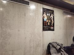 -BomBa意大利餐厅