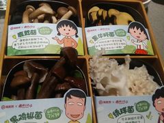 -海底捞火锅(庆春路店)