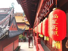 -钦赐仰殿道观