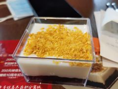 -糖纸甜品(印象城店)