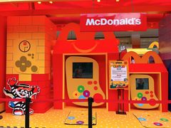 -麦当劳(北京路广百广场店)