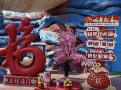 -汕头蓝水星欢乐世界