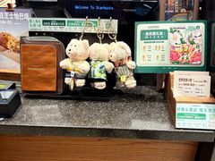 -星巴克(上海虹桥新天地二店)