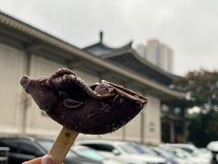 -陕西历史博物馆