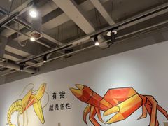 -李叔叔虾蟹大排档(青羊店)