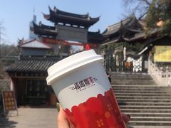 -鸡鸣赐茶(鸡鸣寺路店)