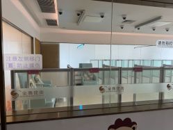 点击看大图 -金鹰国际月子中心(新街口店)