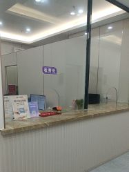 -三亚维多利亚医疗美容医院
