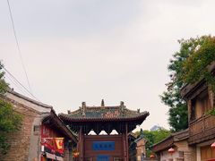 -韩城古城