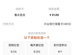 -奶酪魏(牛街总店)