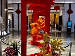 -泰禾洲际酒店·源社西餐厅(东海泰禾店)