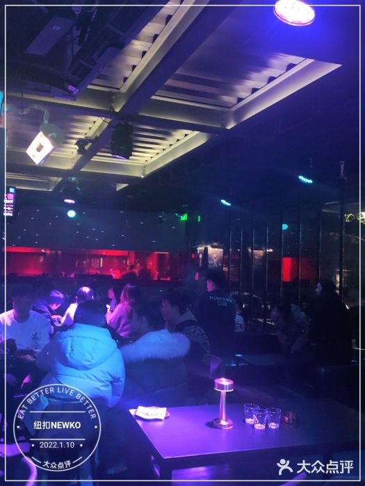 纽扣NEWKO图片