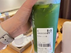 -眷茶臻选(中原万达店)