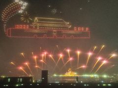 -泰达航母主题公园