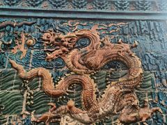 -九龙壁