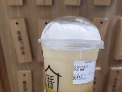 -厝内小眷村(东二环泰禾店)