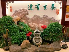-钦善斋(武侯祠店)