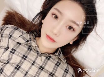 今天终于做了半永久发际线