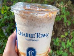 -CHARLIETOWN红茶公司(南京万象天地店)