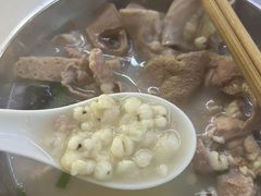 -广场正宗原汁薏米店