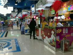 -大玩家(魏家庄万达店)