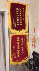 -寇氏减肥