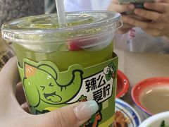 -老三样·旧食新味(万寿宫店)