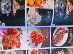 -烤肉宛饭庄(南礼士路店)