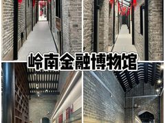 -荔湾博物馆
