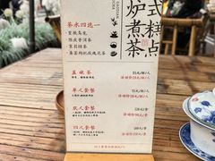 -稻香村(文殊院旗舰店)