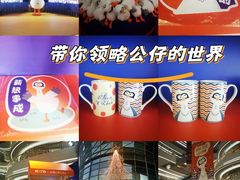-KK ONE(京基滨河时代店)