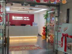 -天鹅到家·保姆月嫂育儿嫂(天河店)