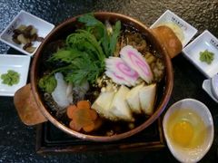 -将太无二·北美传奇寿司(瑞士公寓店)