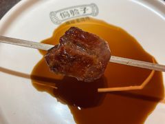 -偏脸子哈尔滨老烧烤(爱建店)
