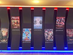 -英皇电影城(英皇集团中心IMAX店)