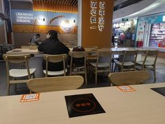 -吉野家(回龙观同成街店)