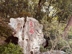 -东湖生态旅游风景区