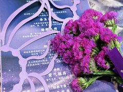 -叶叶菩提(太原别墅店)