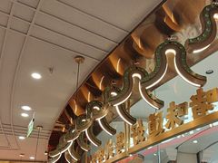 -火啫啫·粤式啫啫煲(南通首店)