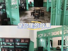 -张学良旧居陈列馆