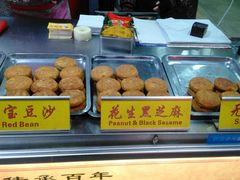 -老徐家柿子饼(北广济街店)