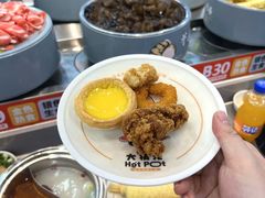 -大橘元自助回转火锅(天河新天地店)