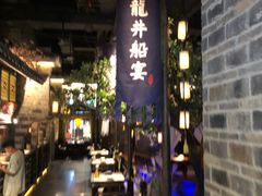 -绿茶餐厅(昆明世纪金源店)