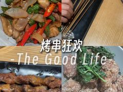 -隅乐胡椒虾·台湾菜·团建(皇岗店)