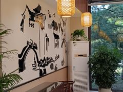 -会宾园·云山宴中餐