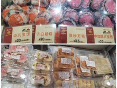 -王家沙点心店(南京西路总店)